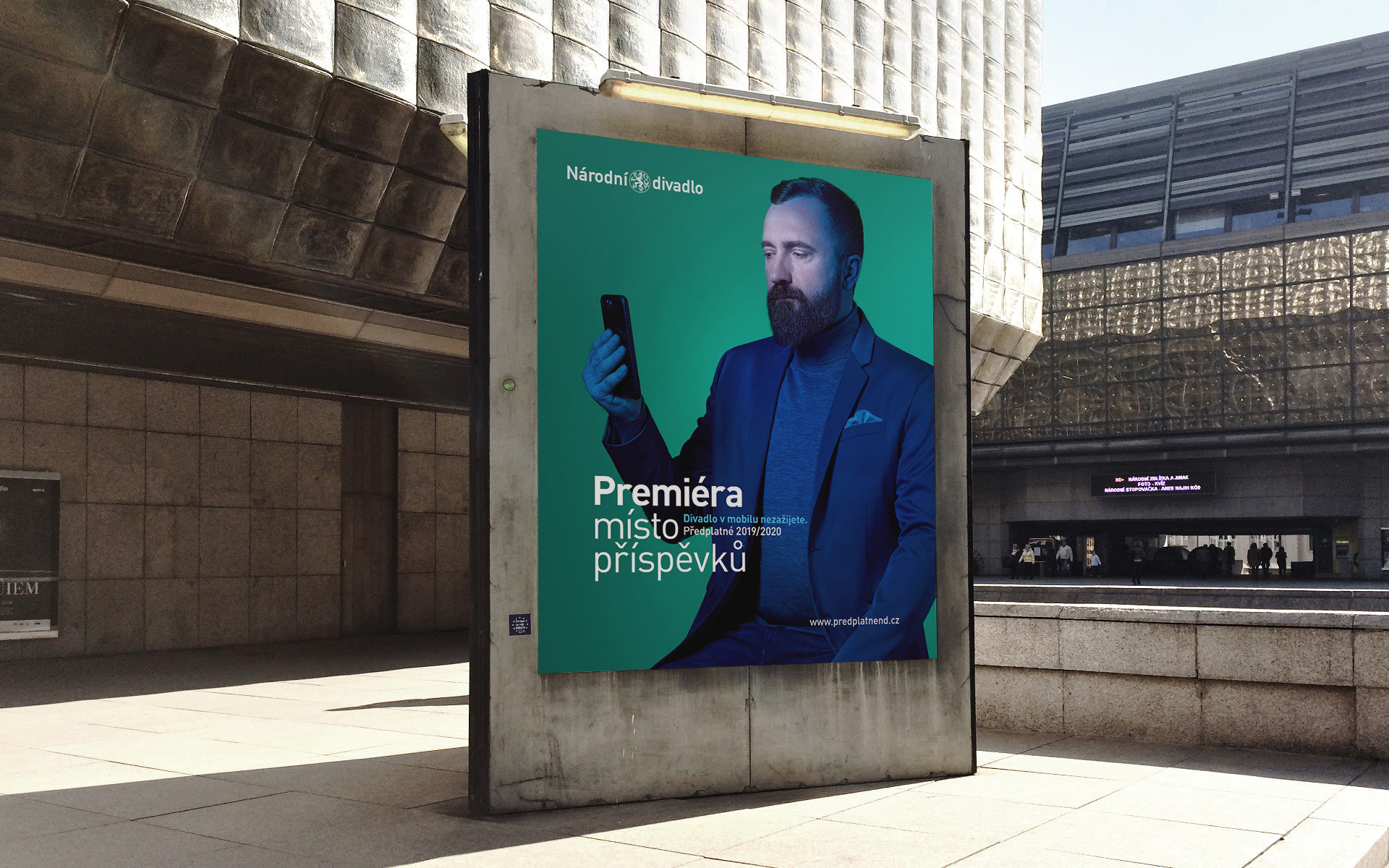 NationalTheatre-Campaign-Posters-1