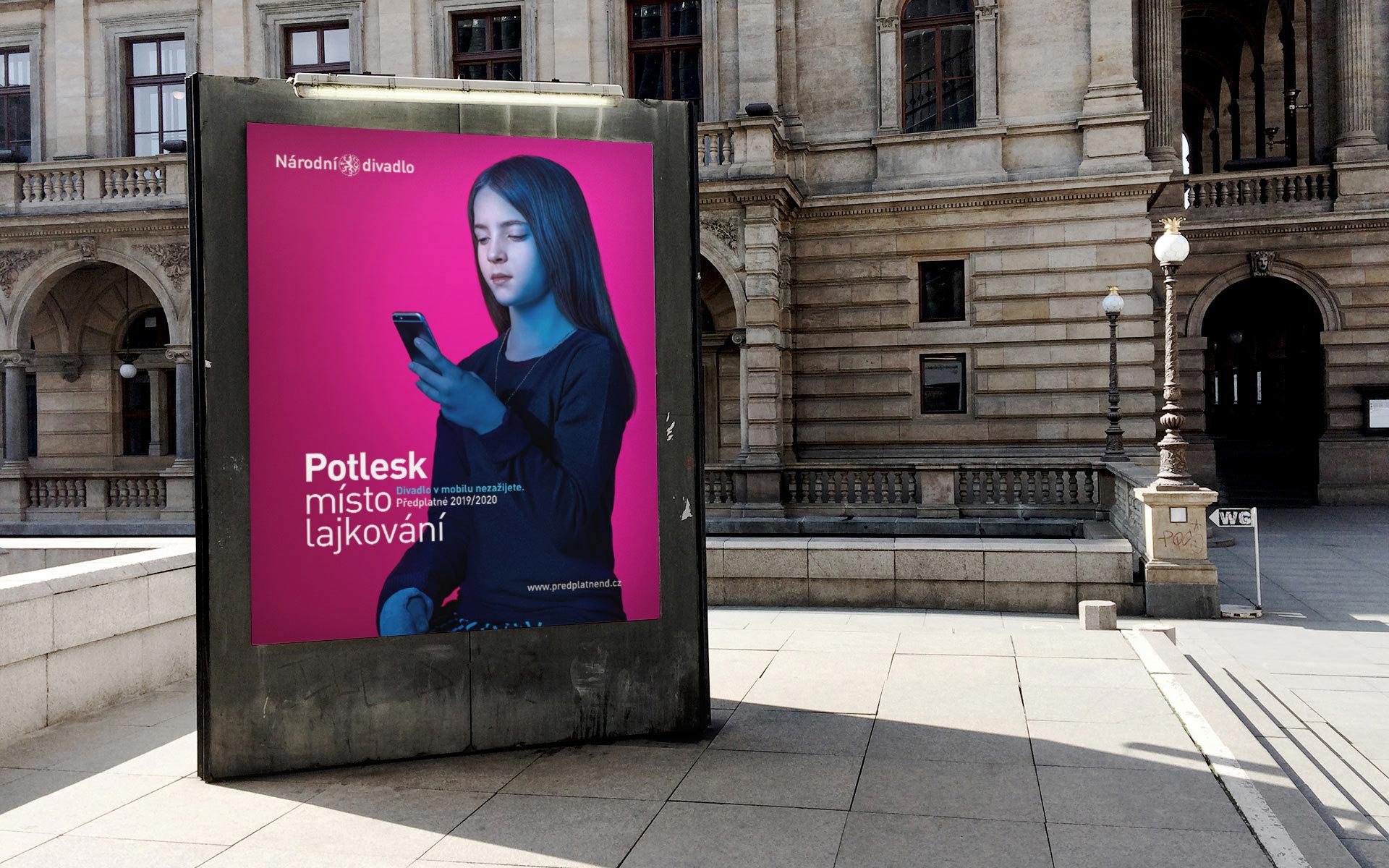 NationalTheatre-Campaign-Posters-2
